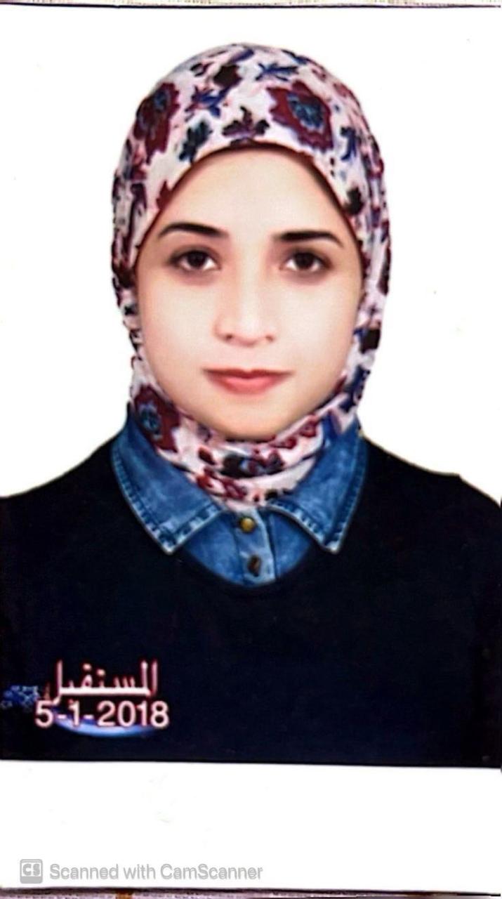 Abeer Abdelghny Soliman Mohamed Omara